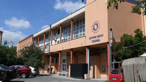 BESPLATNE MUZIČKE RADIONICE: Programi za mališane u Kulturnom centru Čukarica BESPLATNE MUZIČKE RADIONICE: Programi za mališane u Kulturnom centru Čukarica