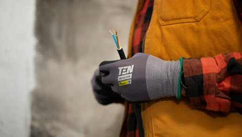 JEDAN UREĐAJ VAM TROŠI STRUJU 24 SATA DNEVNO: Isključite ga i uštedite hiljade dinara JEDAN UREĐAJ VAM TROŠI STRUJU 24 SATA DNEVNO: Isključite ga i uštedite hiljade dinara