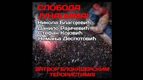 SLOBODA JUNACIMA, ZATVOR BLOKADERSKIM TERORISTIMA: Vučić uputio moćnu i jasnu poruku! SLOBODA JUNACIMA, ZATVOR BLOKADERSKIM TERORISTIMA: Vučić uputio moćnu i jasnu poruku!