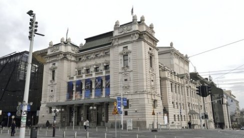 BAJIĆ V.D. UPRAVNIK UMESTO GONCIĆA: Promene na čelu Narodnog pozorišta u Beogradu BAJIĆ V.D. UPRAVNIK UMESTO GONCIĆA: Promene na čelu Narodnog pozorišta u Beogradu