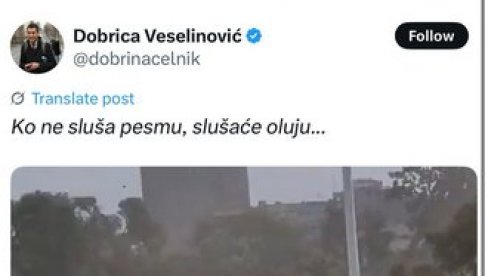 NI TOMPSON, NI PICULIĆ TI NEĆE POMOĆI: Vladanka Malović odgovorila Veselinoviću NI TOMPSON, NI PICULIĆ TI NEĆE POMOĆI: Vladanka Malović odgovorila Veselinoviću