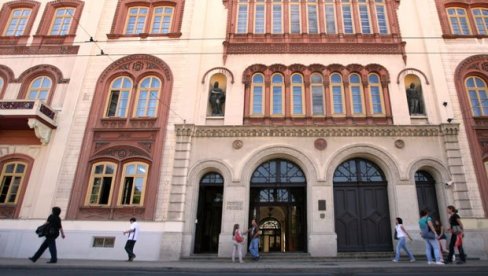 NAUKOM I ISTRAŽIVANJIMA PRETEKLI SMO BOGATIJE: Šta Univerzitet u Beogradu drži među 1,9 odsto najboljih u svetu NAUKOM I ISTRAŽIVANJIMA PRETEKLI SMO BOGATIJE: Šta Univerzitet u Beogradu drži među 1,9 odsto najboljih u svetu