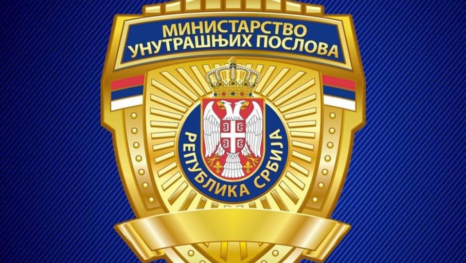 OGLASIO SE MUP O NAPADU NA MILOŠA PAVLOVIĆA: Uhapšeno šest osoba OGLASIO SE MUP O NAPADU NA MILOŠA PAVLOVIĆA: Uhapšeno šest osoba