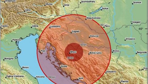 БАЛКАН ПОДРХТАВА: Нови земљотрес на граници БиХ и Хрватске