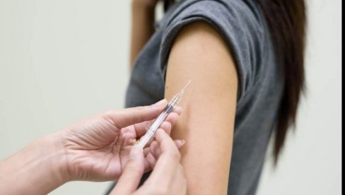 MEDICINSKA REVOLUCIJA U KINI: Prva domaća devetovalentna vakcina protiv HPV-a MEDICINSKA REVOLUCIJA U KINI: Prva domaća devetovalentna vakcina protiv HPV-a