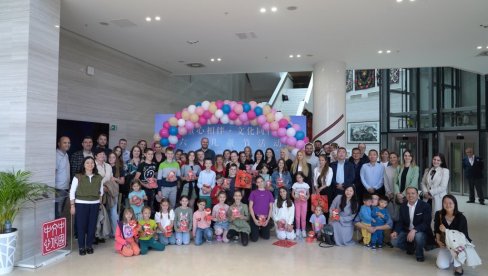 „U DRUŠTVU DECE, KROZ SVET KULTURE“: Proslava Međunarodnog dana dece u Kineskom kulturnom centru u Beogradu (FOTO) „U DRUŠTVU DECE, KROZ SVET KULTURE“: Proslava Međunarodnog dana dece u Kineskom kulturnom centru u Beogradu (FOTO)