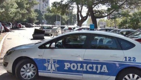 TELO MUŠKARCA PRONAĐENO KOD PLAŽE: Jeziv prizor u Čanju TELO MUŠKARCA PRONAĐENO KOD PLAŽE: Jeziv prizor u Čanju