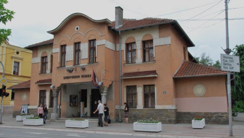 ZAVIČAJNI MUZEJ: letnje radno vreme ZAVIČAJNI MUZEJ: letnje radno vreme