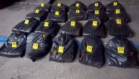 NELEGALAN DUVAN: Policija pronašla 20 kesica duvana NELEGALAN DUVAN: Policija pronašla 20 kesica duvana