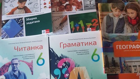 POČELA JAVNA RASPRAVA O NACRTU IZMENA ZAKONA O UDŽBENICIMA: Jedan od ciljeva je da se smanje troškovi roditelja POČELA JAVNA RASPRAVA O NACRTU IZMENA ZAKONA O UDŽBENICIMA: Jedan od ciljeva je da se smanje troškovi roditelja