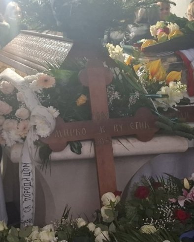 KOREN TRAGEDIJE U SISTEMU: Na sednici skupštinskog Odbora za bezbednost o masovnom zločinu na Cetinju KOREN TRAGEDIJE U SISTEMU: Na sednici skupštinskog Odbora za bezbednost o masovnom zločinu na Cetinju