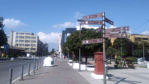 APEL OPŠTINE ĆUPRIJA: Ne odlažite smeće van kontejnera APEL OPŠTINE ĆUPRIJA: Ne odlažite smeće van kontejnera