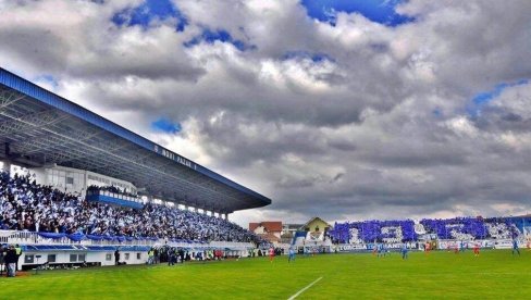 FUDBALSKA GROZNICA TRESE NOVI PAZAR: Ovo se čekalo 10 godina, Delije će biti u manjini (FOTO) FUDBALSKA GROZNICA TRESE NOVI PAZAR: Ovo se čekalo 10 godina, Delije će biti u manjini (FOTO)
