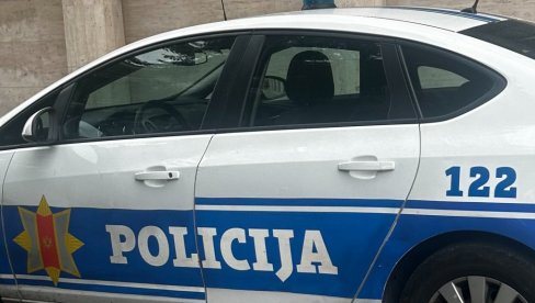 U BIJELOM POLJU UHAPŠEN DRŽAVLJANIN SRBIJE: Proganjao maloletnicu, pretio joj i ucenjivao fotografijama U BIJELOM POLJU UHAPŠEN DRŽAVLJANIN SRBIJE: Proganjao maloletnicu, pretio joj i ucenjivao fotografijama