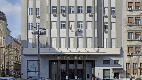 NASTALA JE 1493. GODINE: Srednjovekovna mapa Šapca izložena u Etnografskom muzeju NASTALA JE 1493. GODINE: Srednjovekovna mapa Šapca izložena u Etnografskom muzeju