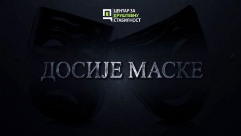 MASKE PADAJU: CZDS predstavlja novi dokumentarac pod nazivom „Dosije maske“ MASKE PADAJU: CZDS predstavlja novi dokumentarac pod nazivom „Dosije maske“