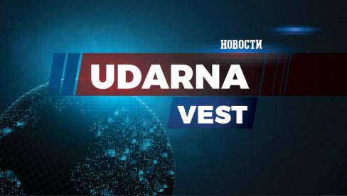 GORI GRADSKA KUĆA U NOVOM SADU: Strašno nasilje pristalica opozicije (VIDEO)