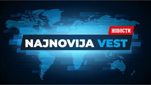 SPEKTAKL U BEOGRADU: Svesrpski sabor - Srbija i Srpska zajedno