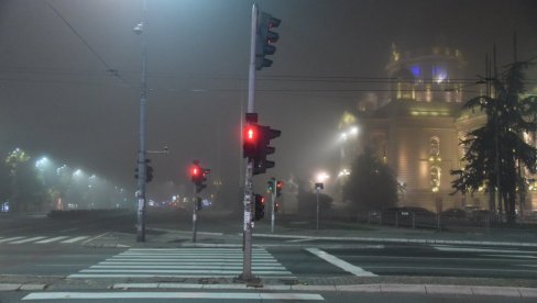 MAGLA ILI SMOG? Kako da prepoznate razlike i znate šta udišete