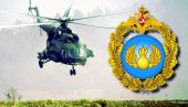 DRAMA U RUSIJI: Nestao helikopter MI-8 sa 22 osobe