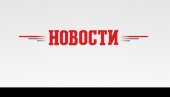 AMERIČKI PORTAL: Ruski vojnici su „naoružani do zuba“