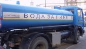 РАЦИОНАЛНА ПОТРОШЊА ВОДЕ: Позив потрошачима у Лебану