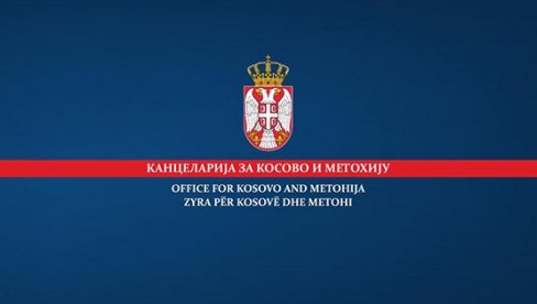 ПРИПАДНИЦИ ТЗВ. КОСОВСКЕ ПОЛИЦИЈЕ ЗАТВОРИЛИ ПРОСТОРИЈЕ ПРИВРЕМЕНОГ ОРГАНА СРБИЦЕ: Огласила се Канцеларија за Косово и Метохију