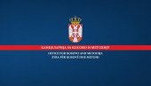 САОПШТЕЊЕ КАНЦЕЛАРИЈЕ ЗА КИМ: Дежурни србомрзац Курти наставља да спроводи терор над српским народом 