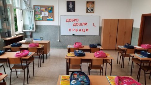 PEDAGOZI FORMIRAJU ODELJENJA: U osnovnim školama u toku formiranje grupa posle testiranja