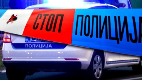 ЛАНЧАНИ СУДАР У ВОЈВОДЕ СТЕПЕ У БЕОГРАДУ: Има повређених