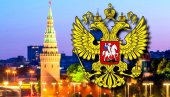 VELIKE PROMENE U RUSIJI: U bliskoj budućnosti biće formirana važna stvar