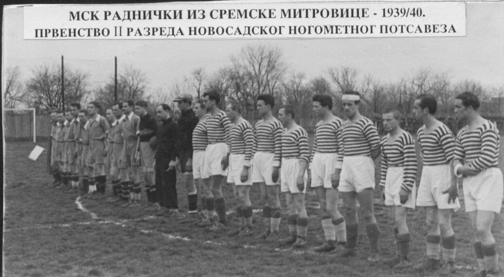 100 godina postojanja FK „Radničkog” iz Sremske Mitrovice