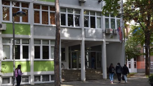 DRUGI UPISNI ROK FAKULTETA PEDAGOŠKIH NAUKA U JAGODINI: Konkursi za osnovne akademske studije i za master akademske studije 2024/25.