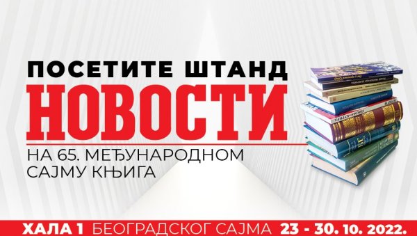 ШТА СЕ ДЕШАВА НА ШТАНДУ НОВОСТИ НА САЈМУ КЊИГА: Распоред догађаја по данима