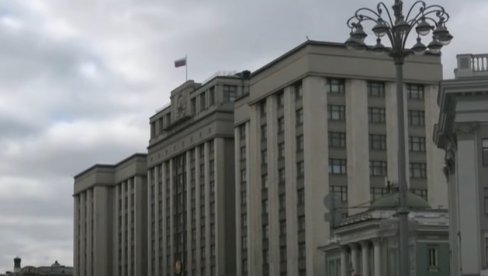 MOSKVA ODGOVORA ISTOM MEROM: Otkriveno kako Rusija koristi novac od zaplenjene zapadne imovine