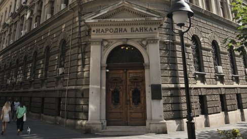 НБС: Међународни улагачи поручили да је Србија одавно заслужила инвестициони рејтинг