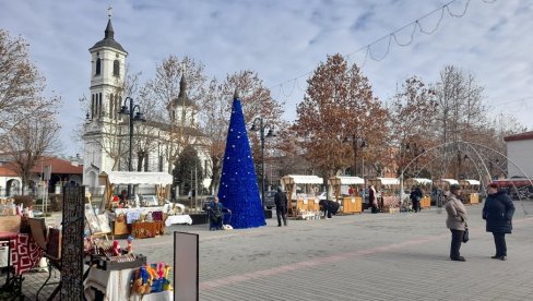 СУНЧАНО ЗА СВЕТОГ НИКОЛУ, А ОНДА СЛЕДИ ПРОМЕНА: Временска прогноза за четвртак, 19. децембар