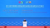 DOBRE VESTI ZA SRPSKU: Uspešna poseta Kini - Velika šansa za razvoj u budućnosti