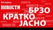 ОДУЗЕЛИ МУ ТРЕЋИ АУТОМОБИЛ:  Бахати возач возио без дозволе