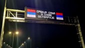 SRBIJA SANJA I OSTVARUJE SNOVE Predsednik Aleksandar Vučić najavio otvaranje auto-puta Šabac-Ruma