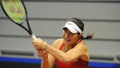 KRAJ ZA SRPKINJU: Lola Radivojević eliminisana u kvalifikacijama za Australijan open