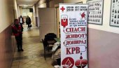 ДОНИРАЊЕ КРВИ У ЕКОНОМСКОЈ ШКОЛИ: Позив хуманистима у Параћину