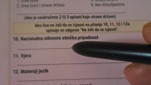 ЗАВРШЕНА РЕВИЗИЈА СОФТВЕРА ЗА ПРОВЕРУ ПОДАТАКА: Резултати пописа у Црној Гори коначно се назиру