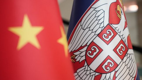 SRPSKA VEZA SA KINOM NA TESTU ZBOG JASTREBOVA Može li naša zemlja da trpi zbog lošeg odnosa novog kabineta u Vašingtonu prema Pekingu