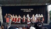 POTEKLA VODA STUDENA: Više od 400 folklorista na smotri u Velikom Izvoru (FOTO)