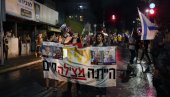 ДЕМОНСТРАНТИ ПРЕД ВРАТИМА НЕТАНЈАХУА: На улицама Јерусалима поново масовни протести против израелске владе