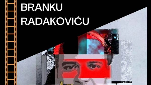 ОМАЖ БРАНКУ РАДАКОВИЋУ:  Подсећање на дело свестраног уметника и познатог Параћинца