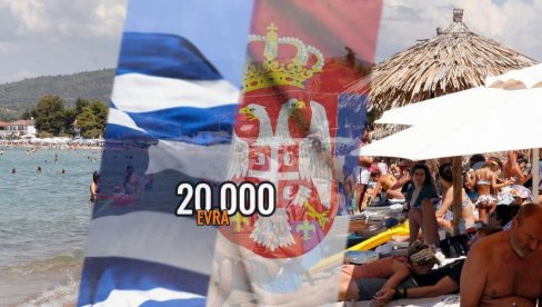 НЕВЕРОВАТНО ЗБОГ ЧЕГА: Србин кажњен са 20.000€ у Грчкој - на плажи, усред сезоне (ФОТО)