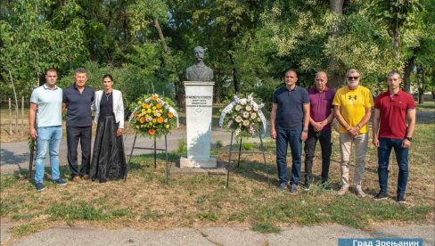 NA GODIŠNJICU ROĐENJA DR FERENCA KEMENJA: Najavljeno učešće olimpijaca u Parizu