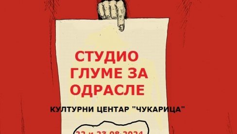 ЧАСОВИ ГЛУМЕ ЗА ОДРАСЛЕ: За све оне који воле уметност и јавни наступ